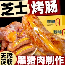 ֥ʿc՚ը偻ʳİƷ{ṷƤicɽʯc