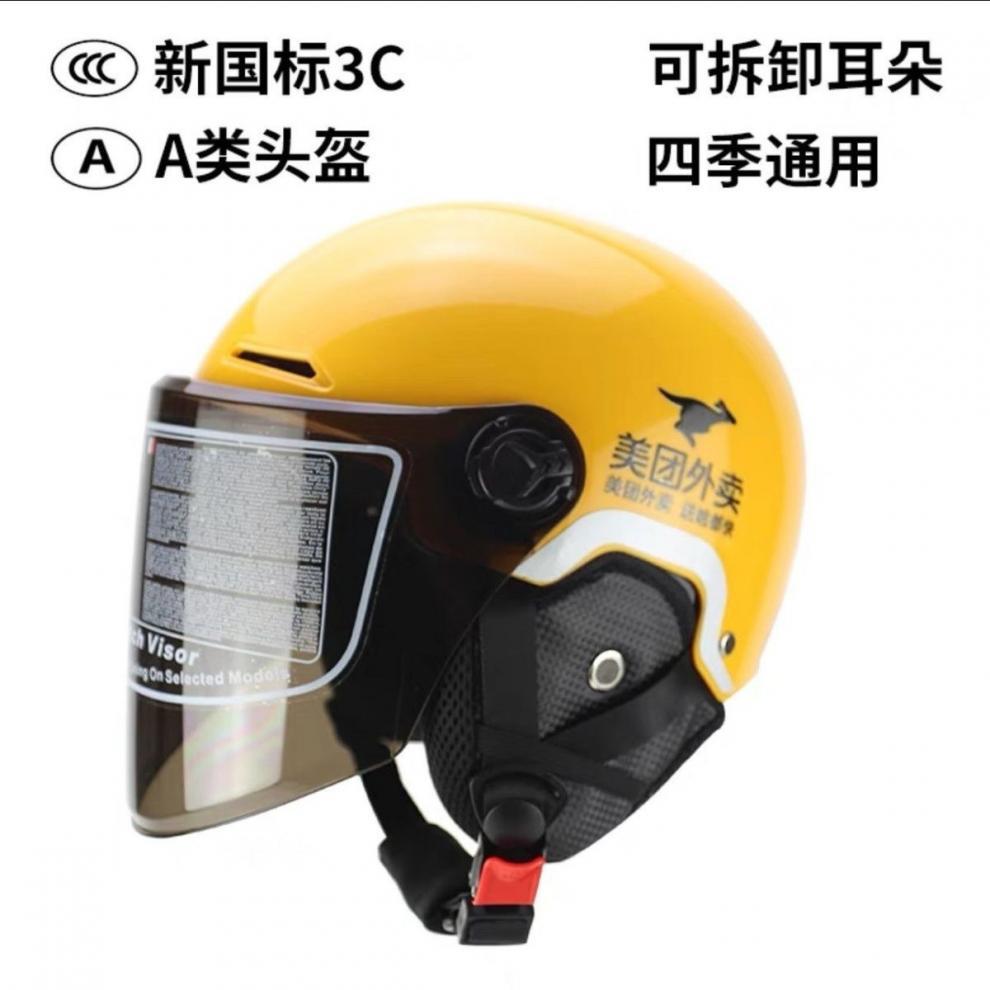 264097f0-89ae-4b20-98b4-d5308b499637.jpe