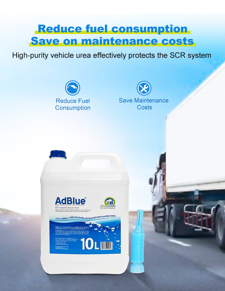 尿素10L详情_05