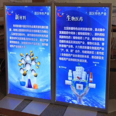 超薄燈箱挂牆式LED燈箱四邊開啓式燈箱廣告牌燈箱單雙面點餐燈箱