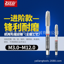 ZOTǪ�� ������M42����ȶ˽z�F �C�ýz�� ����䓲��P��ȶ˽z�F