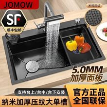 ����ˮ�N��ˮ�۴�β�5.0�Ӻ�SUS304���P�ϴ����ϴ��ز�̨����