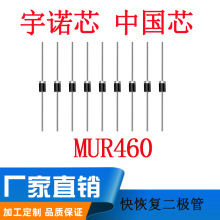 MUR460������ ����ָ�������DO-27������ �������