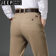 品牌秋冬休闲裤男装弹力直筒休闲裤男士商务宽松休闲裤男式J215