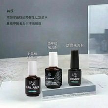 kds�羳�����S��ֱ�����׷�/�zճ�τ�ƽ��Һ���NҺ