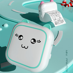 勛塵迷你照片打印機標籤打印機手賬便簽二維碼熱敏藍牙小型打印機