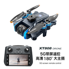 �羳���˻�XT808���Ĵ���ң�����������GPS����ˢ���Ϸɻ�drone