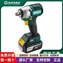 ����51073�綯������ˢ�������﮵�����ӹ�ľ����Ͳ��װ����