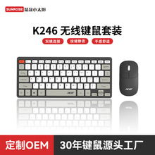 K246Դ�^���S2.4Ghz�o���I�P������b������y��X�Pӛ�����弴��