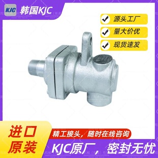 �n��KJC �������D���^ KR3011 12 15 KWANGJIN Ҏ���Rȫ���ܷ���