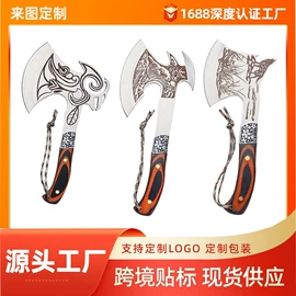 工艺礼品五金;其他户外用品;斧子