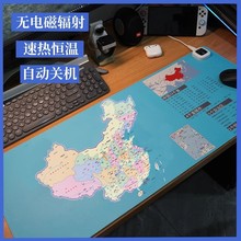 �ӟ����|��ˉ|�l��ů���|�k������X���W������W��������̖�|��