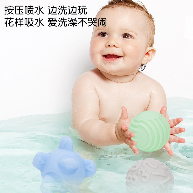 Goma suave para bebés, agarre de manos, toque, juego de arena, entrenamiento de percepción, agarre, juguete, masaje de pelota, puede morder al bebé, cruzar la frontera