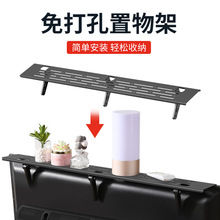 显示路由器电视机上面放支架机顶盒置物架收纳托架顶部免打孔支架