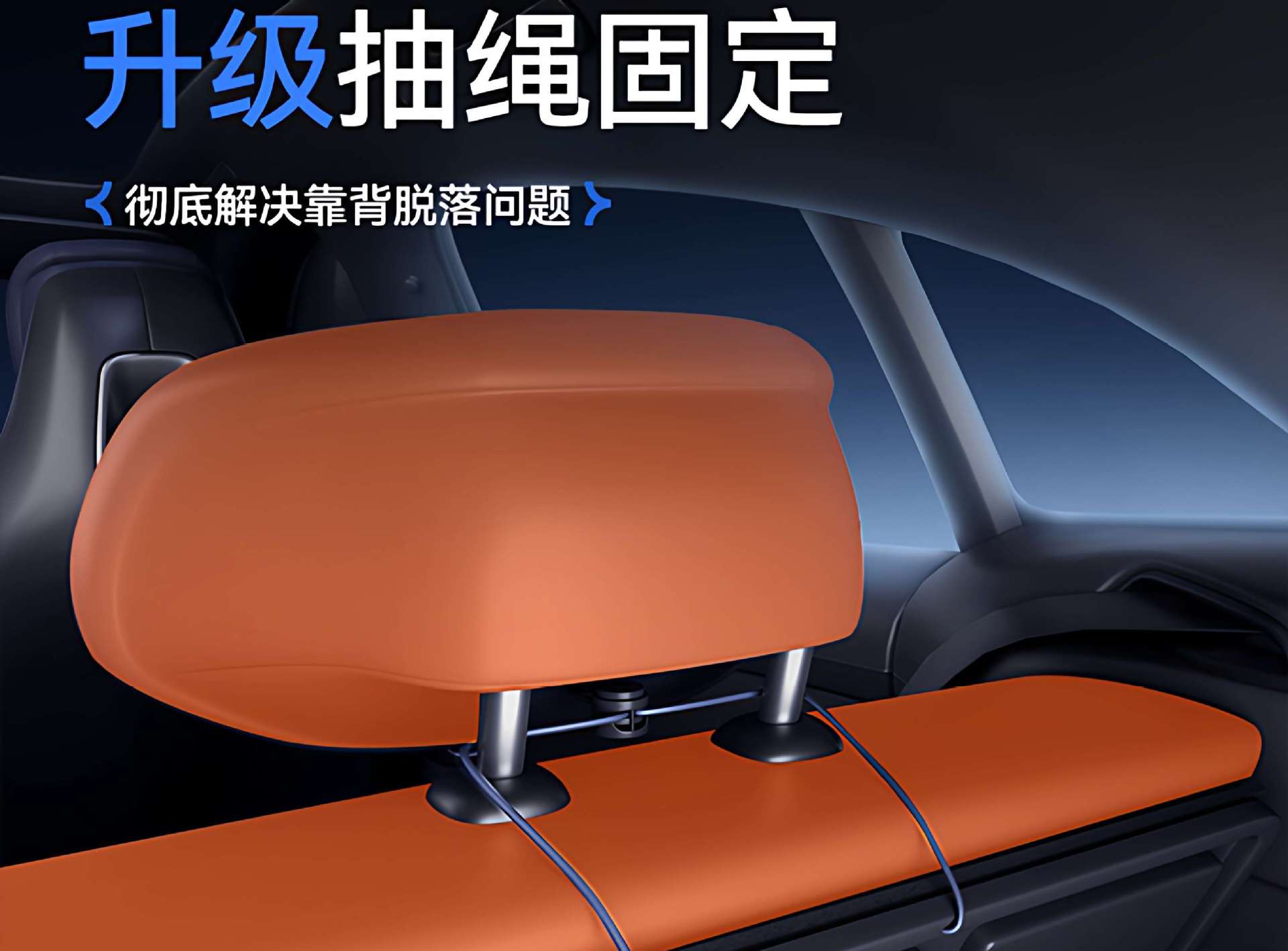 Suitable for Qiyuan Q07 Trunk Mat Tpe25 New Car Special Integrated Trunk Mat Car Modification Supplies