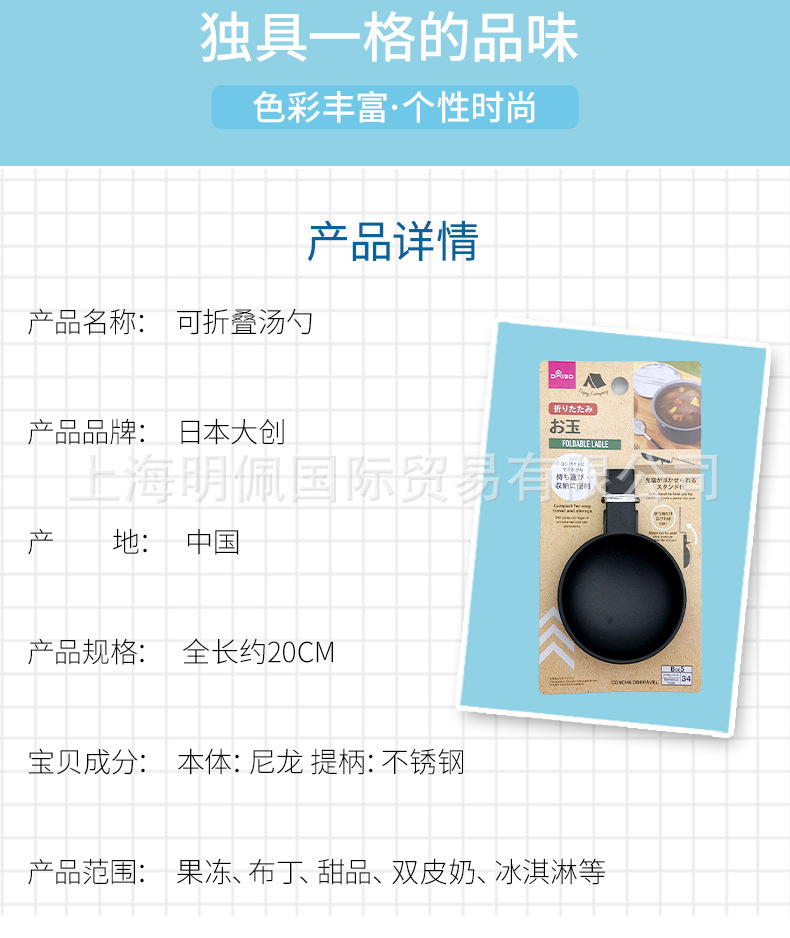 收纳袋-1688_02.jpg