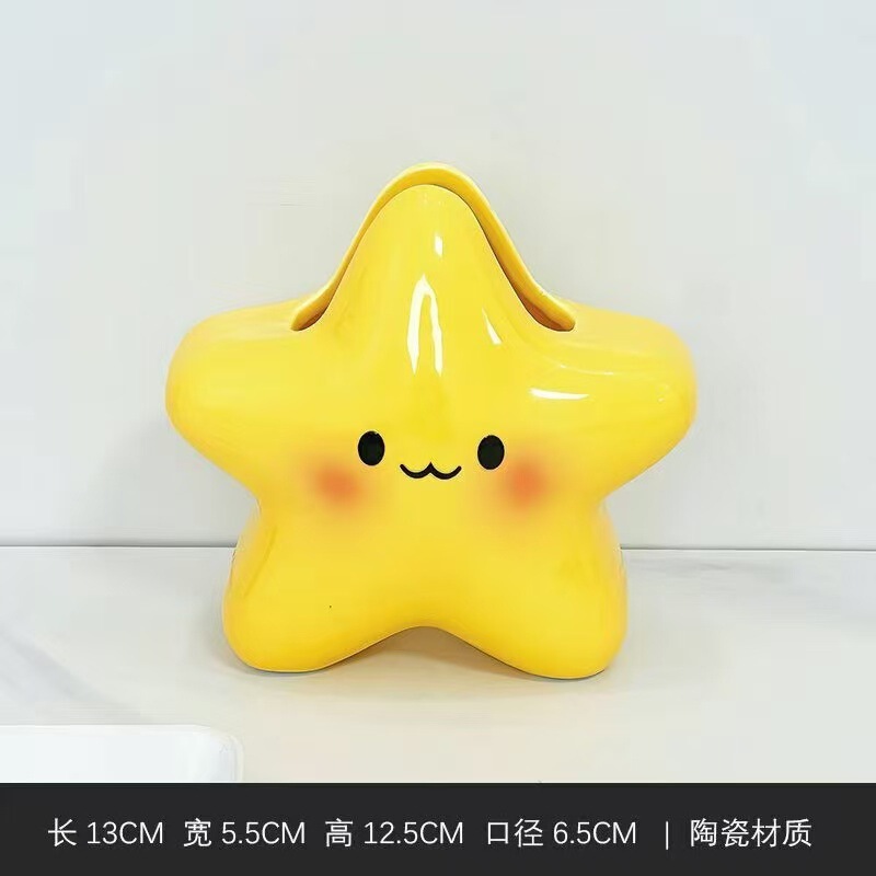 星星牙刷架可爱卡通洗漱台面普通牙刷收纳架高颜值陶瓷牙膏置物架|undefined