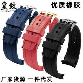 表带;表及配件加工;表盒