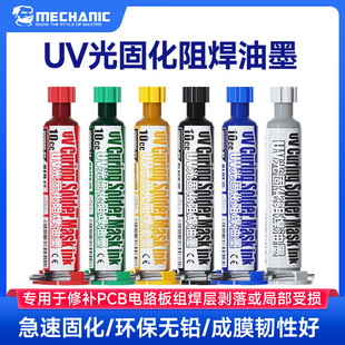 �S���оG��PCB�G�� FBC��̻��躸�G�� �L�ɾG�͹P���·��̻���