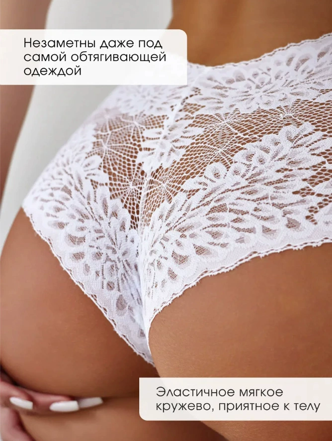 Хлопковые кружевные шорты-бразилиана