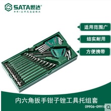 ���������ǰ���ǯ��ﱹ���������09906 09907 09908 09909 09910