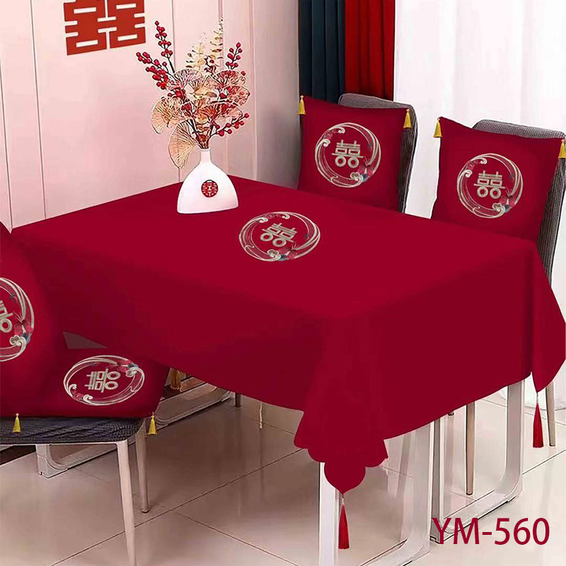 Tela de mesa de bodas, bandera de boda, mesa de té, tela roja china, ropa de mesa bordada, artículos de boda