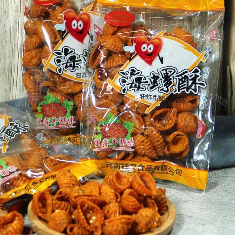 소라케이크 80g [큰 봉지 3개] [돈 손실의 추진력]