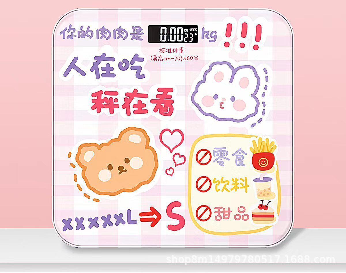 Báscula de grasa corporal para pérdida de peso Bluetooth inteligente y precisa medición de peso grasa carga corporal mujer hogar pequeña báscula electrónica