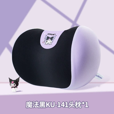 Car Headrest Lumbar Neck Pillow Headrest - magic-black-ku-141-headrest-one