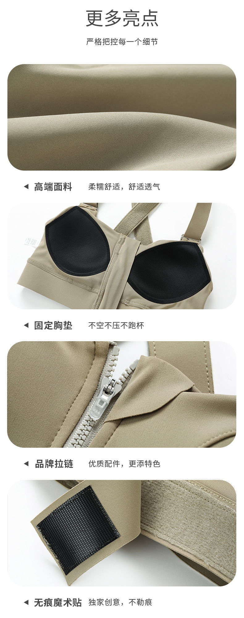 Detailed Picture_23.jpg