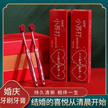 ��c����Y��tɫ��ˢһ����������������bϲ����Ʒȥ�S����