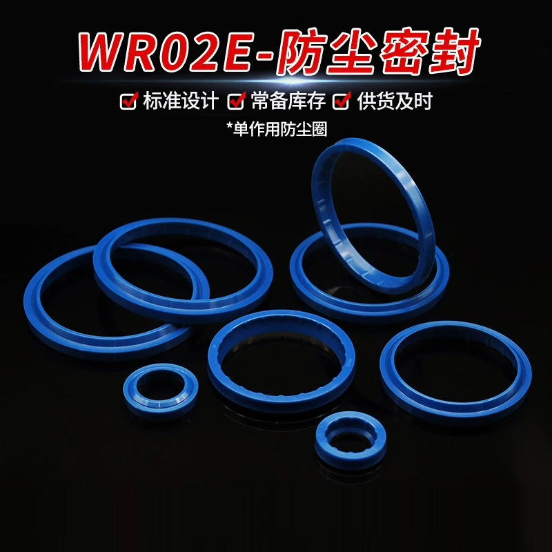 Y-тип U-тип WR02E Полиуретановый поршневой шток Цилиндр Гидравлический пылезащитное кольцо одинарного действия