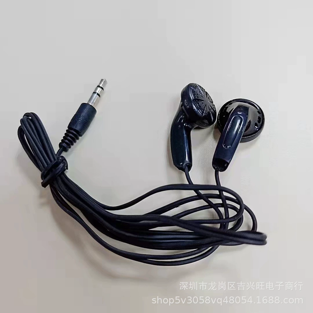 Музыкальный мобильный телефон, наушники, затычки для ушей, MP3, MP4, MP3, MP4