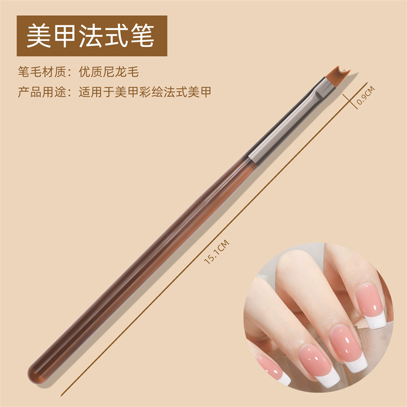 Cepillo de uñas japonés cepillo construcción pluma semi-transparente varilla fototerapia pintado dibujo pluma gradiente pluma ventas directas de la fábrica
