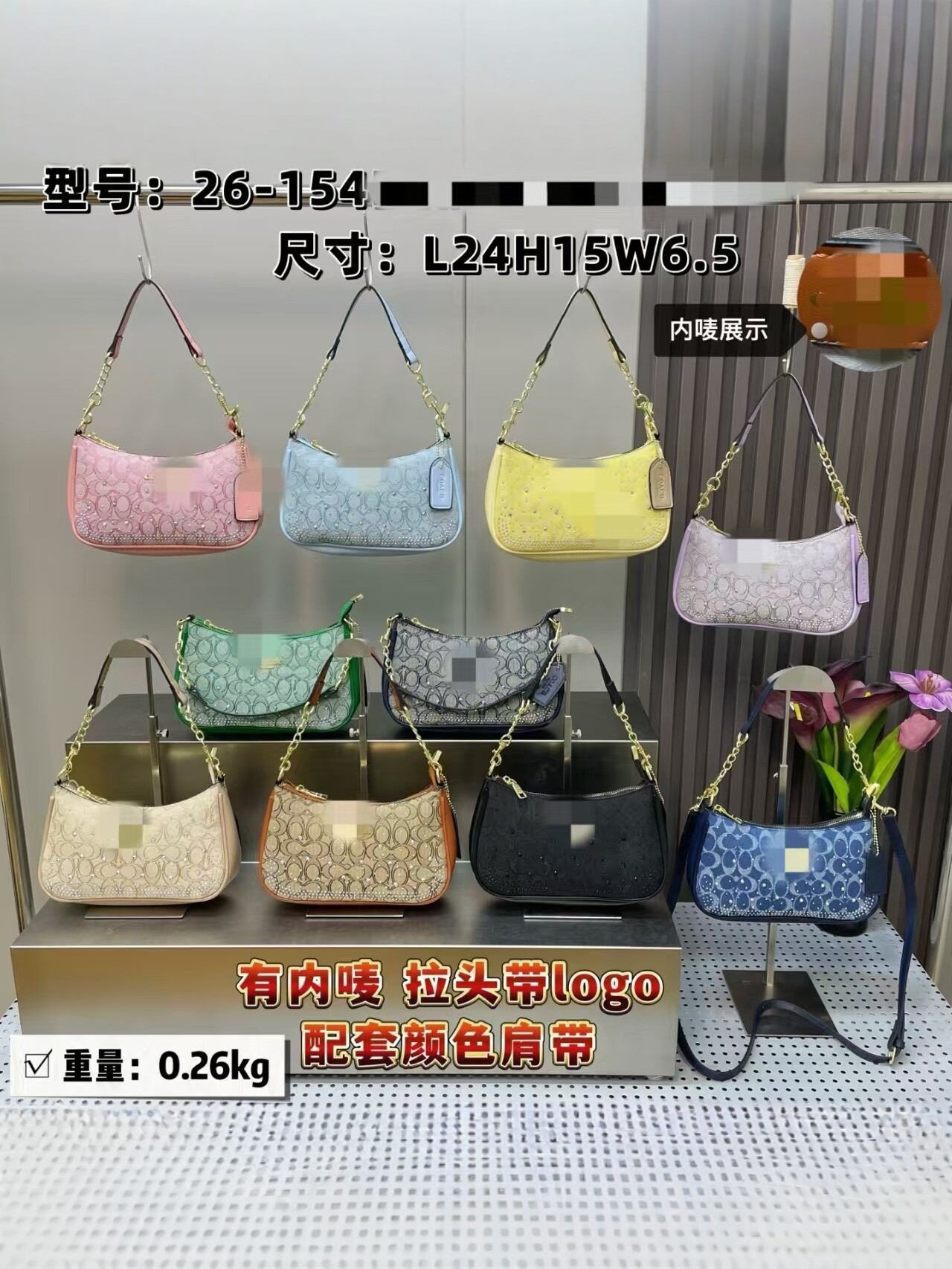 Retro underarm bag, shoulder bag, one-shoulder bag, trend of season