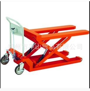 Japan Zhongshan TRUSCO low plate fork lift truck HLF-S1000-90LF