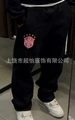 Black sweatpants 1