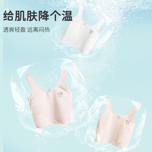 Ůͯ6-12�q��Ů�l���ڃ�ͯ����Ů������С���ķ�͹�c�W�����ر���