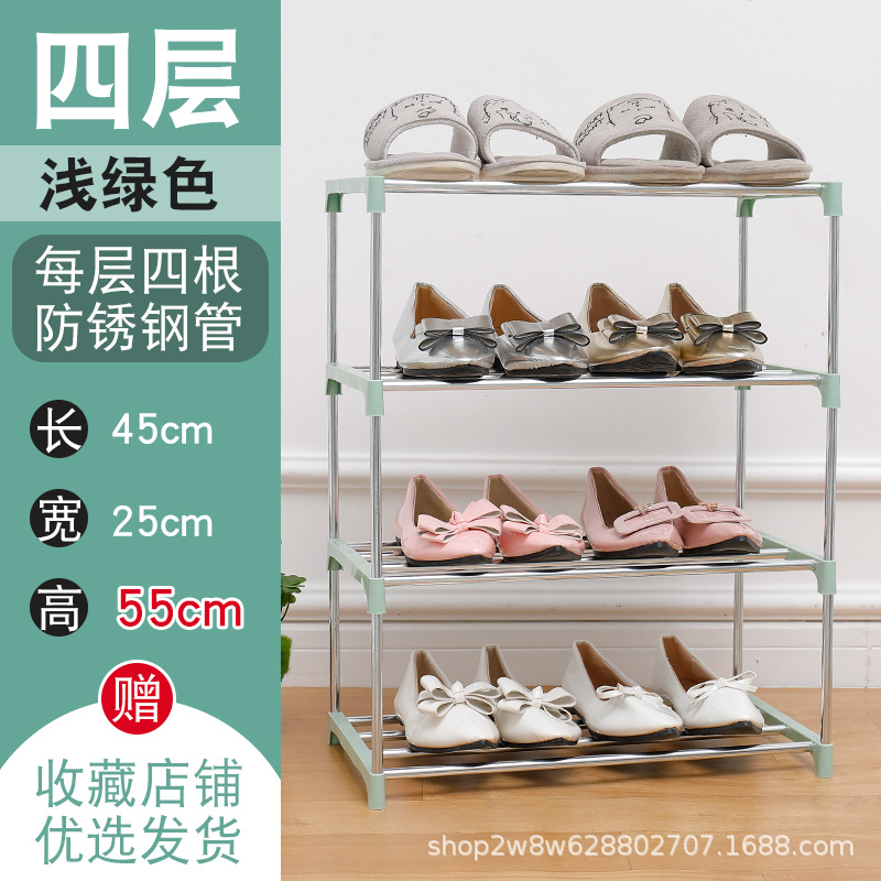 Estante de zapatos tubo de acero estante de almacenamiento multicapa casero almacenamiento gabinete de zapatos puerta de dormitorio ahorrar espacio almacenamiento puerta de entrada nórdica