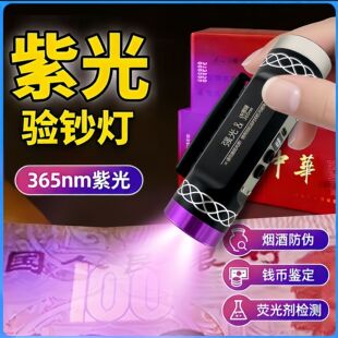 �Ə������Ͳ�Ϲ����ʯ�b�����Ùz�y���ߟ��Y�ϰ�é�z�y̨����