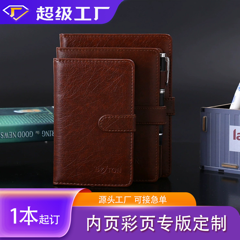 북보이 A5 양가죽 비즈니스 노트북 복고풍 부드러운 가죽 노트북 창조적 인 문구 노트북 사용자 정의