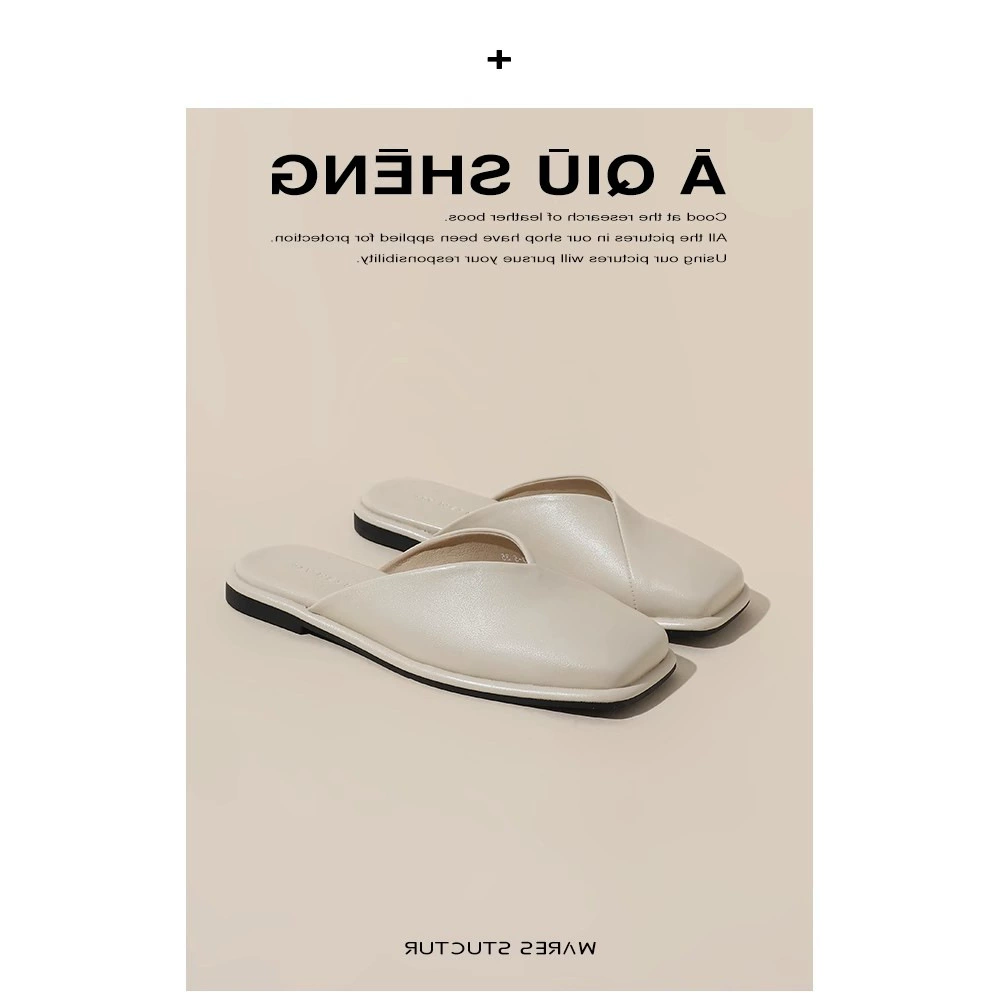 Женская одежда на плоской подошве с квадратным носком Baotou, новинка весны и лета 2023 года, простые туфли без шнуровки с ленивым Мюллером и квадратным носком