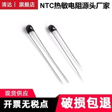 MF52AT MF52DNTC�������5K10K20K30K50K100K 34353950�ضȂ�����