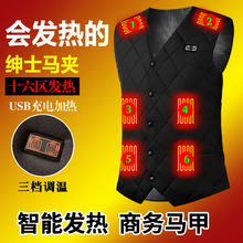 ʮ���^���ܰl���R�׶�����ůUSB늼ӟᱳ�Đa����Ů�R�A�羳����