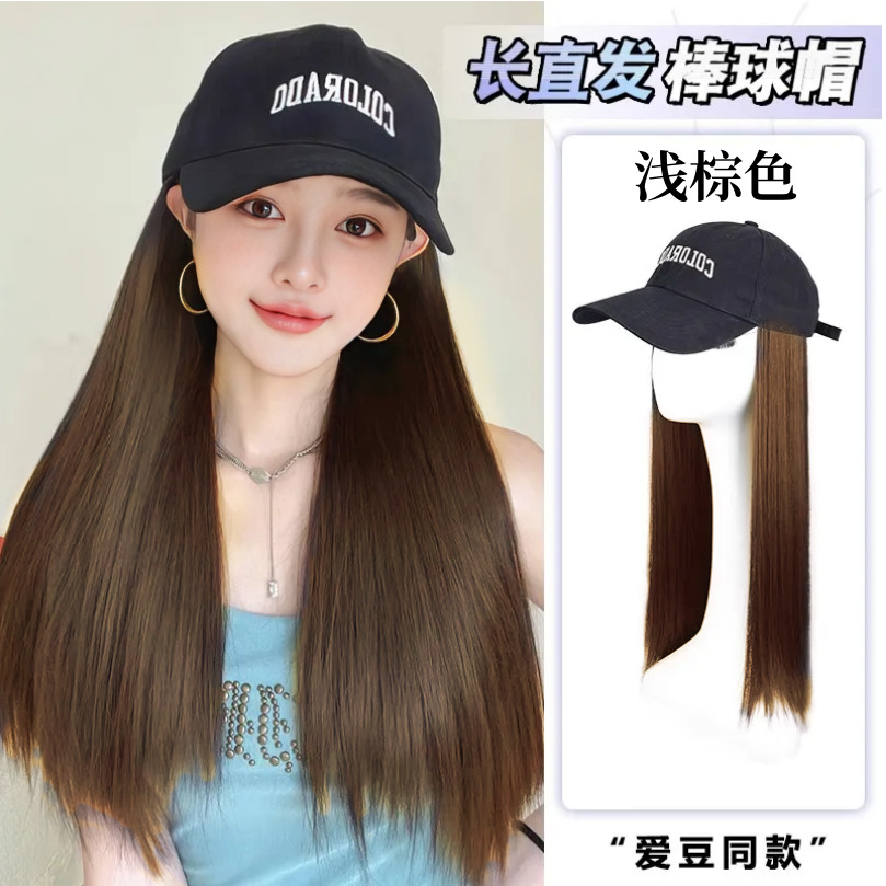 Peluca, sombrero de pelo largo para mujer, peluca, una moda, cabello largo y rizado, gorras de pelo liso, gorras naturales y realistas
