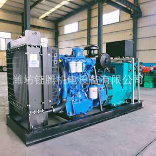 �S�Ҷ���50ǧ���m� ���S���ßoˢ�l늙C 50kw�l늙C�M