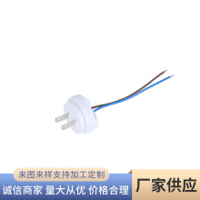 �F؛����ů�L�C�Դ�����^ ��������B���^�ձ�ע��2оů�L�C���^