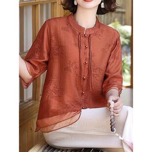D 61709 New Chinese Style Mom Outfit ����ʽ���L�����b���b