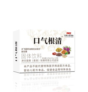 �w���ښ���� ˮ�w�E�ջ��Q�������������w���12��