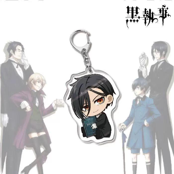 Акриловый брелок-аниме (Black Butler) Себастьян двусторонний 6 см чиби подвеска